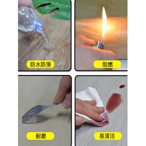 地板 地板革  地板垫 地革  直接铺