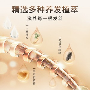 한 빗 의 검은 염색약 염색약 