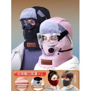 뇌봉모 여자 겨울 남자 전동차 모자 방한 마스크 