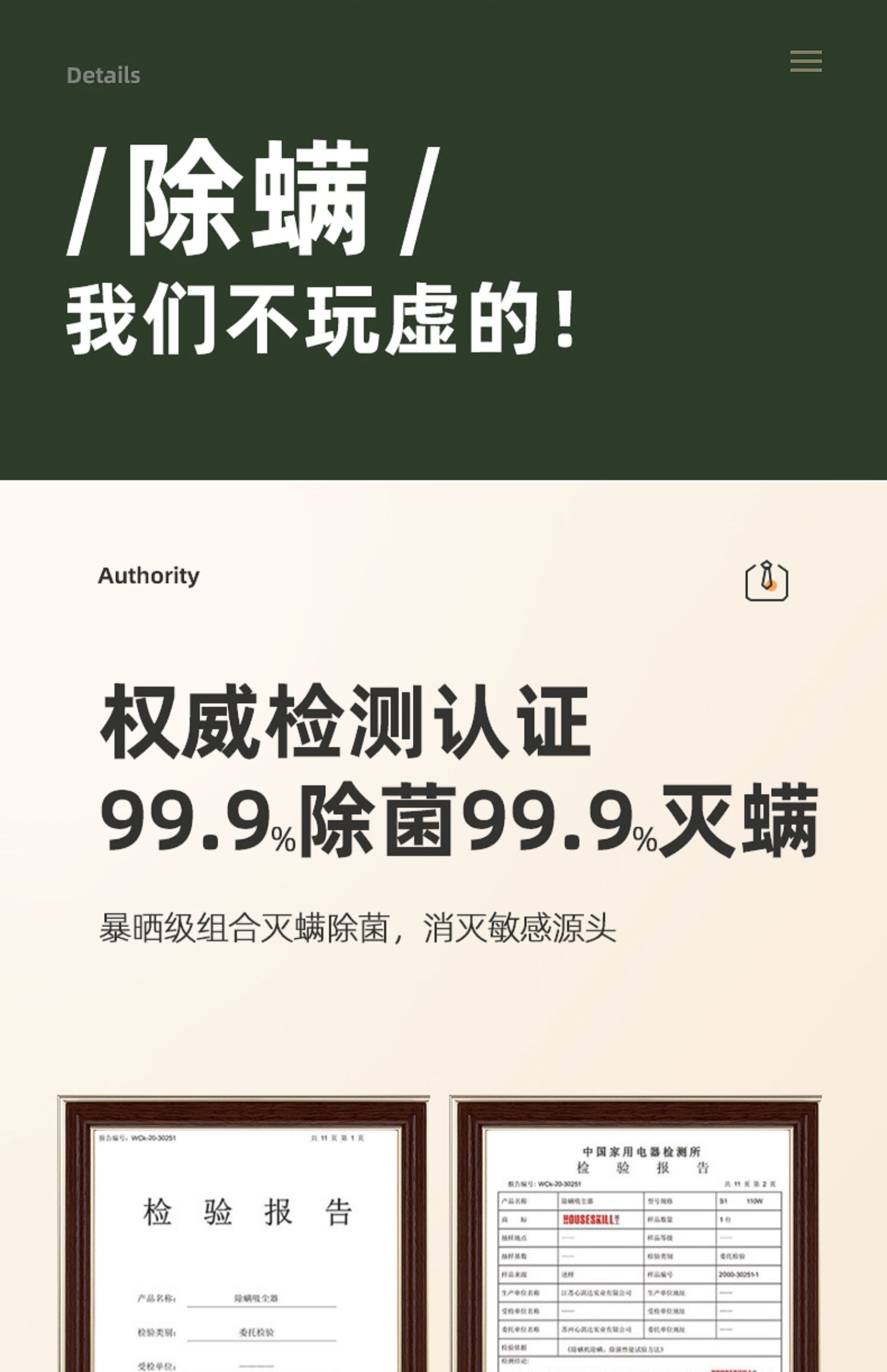 e76f97ddc6e86007034f63cdc03642bb.jpg
