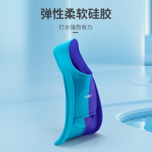 游泳男女脚蹼 成人潜水儿童专业训练蛙泳鸭脚板