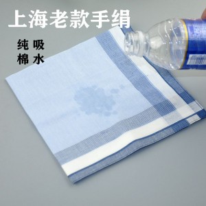 手帕 老人用男士纯棉擦汗小方巾