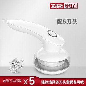M19直插式+5刀头