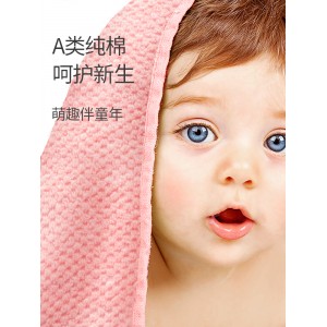 全棉洗脸巾 柔软吸水宝宝专用小毛巾