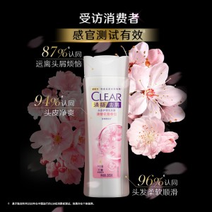 CLEAR 女士去屑洗发水
