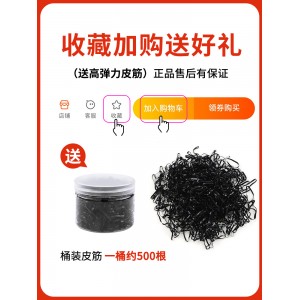 头绳女橡皮筋 扎头气质头饰 高弹力成人夏季发绳