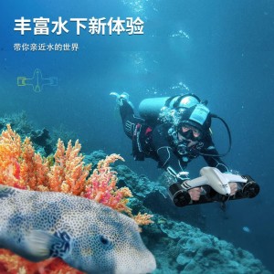 水中无人机 电动水下推进器 手持游泳神器