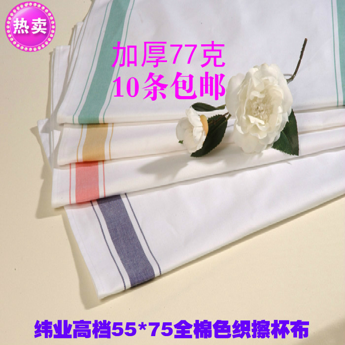 f3b0cb7c147e1675b171d0bacd18b0b5.jpg