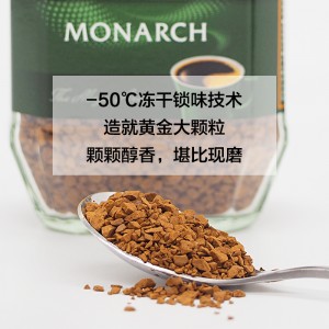 进口咖啡 摩纳可绿冠 冻干速溶黑咖啡100g