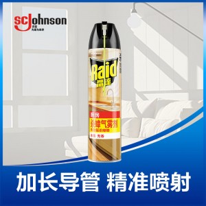 杀蟑剂喷雾 杀虫剂 杀虫气雾剂 杀蟑螂药 灭蟑螂