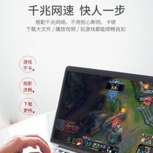 六类网线 300米 无氧铜 千兆宽带网络线 POE电脑监控网络线