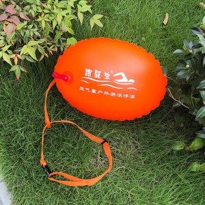 浪姿跟屁虫游泳浮漂加厚双气囊户外救生装备水上运动专用浮球浮标