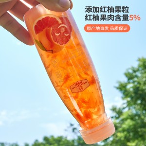 西柚汁280ml*12瓶 含果肉 红心西柚 柚子汁 维C饮料  复合果蔬汁饮料