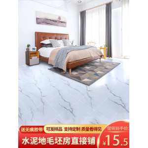 加厚地板革 家用PVC地板 地板纸 铺地纸