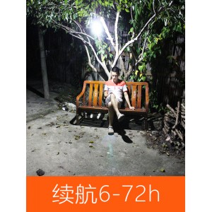 备用充电灯 应急照明灯  可移动led灯