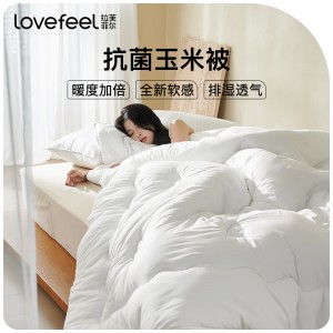 加厚被褥A类抗菌玉米春秋被