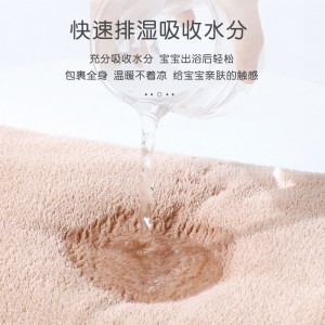 儿童浴巾连帽 宝宝洗澡浴袍