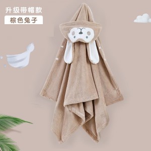 儿童浴巾连帽 宝宝洗澡浴袍