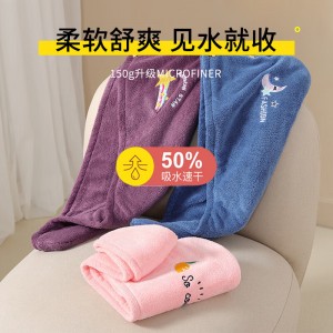 속건 헤어 스카프 머리를 닦다 수건 목욕 모자 