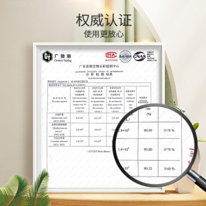 立体星级酒店SPA枕芯