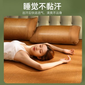 夏天夏季夏凉加厚可折叠空调席子