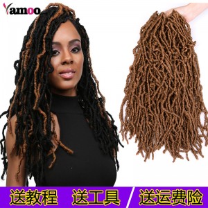 非洲辫子脏辫空心辫雷鬼辫