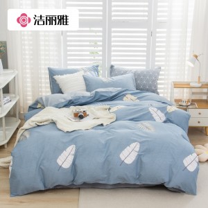 全棉四件套纯棉简约床上用品套件