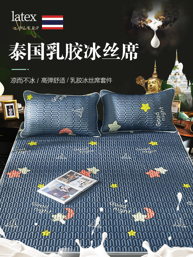 3b48db585eba9559a79da3b76431d740.jpg