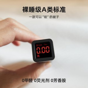 新疆棉花被 冬被加厚被子保暖棉絮被