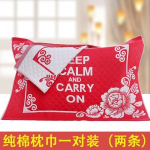 纯棉枕巾加大加厚柔软一对装