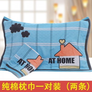 纯棉枕巾加大加厚柔软一对装