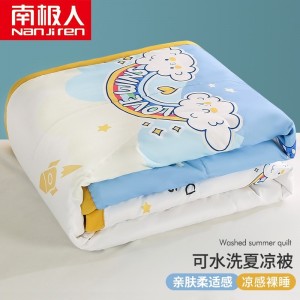 柔肤夏凉被夏季空调被芯被褥 150*200cm
