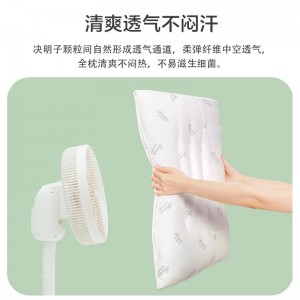 单人颈椎草本枕芯 【抗菌防螨面料】 低枕中枕高枕可选