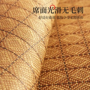 돗자리 밀등석 두 세트 여름 침대 돗자리 돗자리 