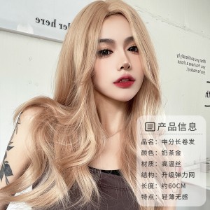 中分假发女亚麻金色卷发 欧美大波浪造型全头套