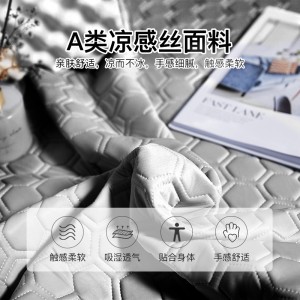 雅鹿自由自在 A类抗菌乳胶冰丝席三件套 单人成人可机洗夏凉席夏季可水洗席子夏天可折叠席1.5米床 灰色