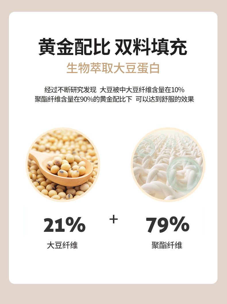 c90adcd73c43659873444685b5711b82.png