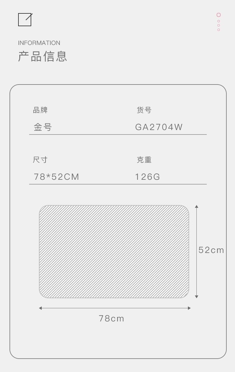ce50d058e8cfb1053963e5fe996fb775.jpg