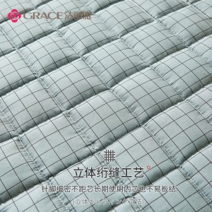 四季透气床褥软垫 学生床褥子垫 双人床褥垫 1.5米床