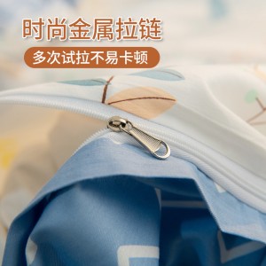 全棉四件套 纯棉新疆棉套件床
