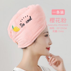 속건 헤어 스카프 머리를 닦다 수건 목욕 모자 