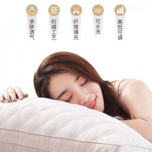 羽丝绒枕星级酒店枕头安睡枕颈椎枕