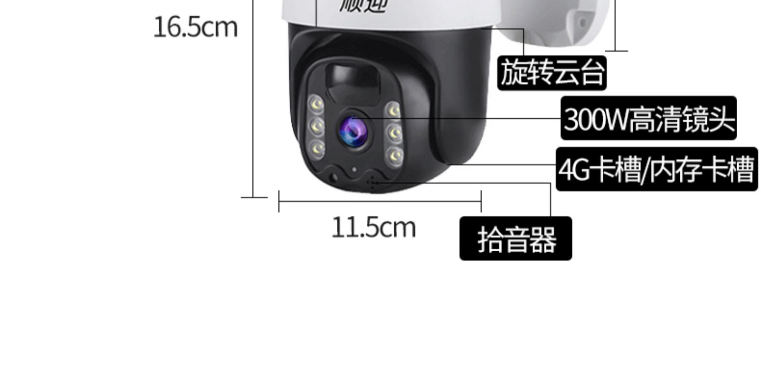 01cba87493451830676427ab1ed3d543.jpg