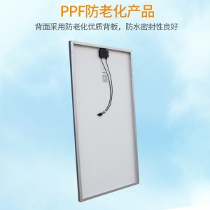 Single crystal solar panel 300W360W380W household photovoltaic power generation system
