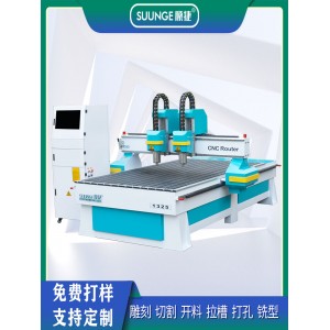 1325木工雕刻机 石材金属广告亚克力 台式铝板全自动数控模具浮雕机