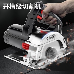 切割机 云石机 石材瓷砖切割机 多功能家用便携式 木工手提电锯开槽机