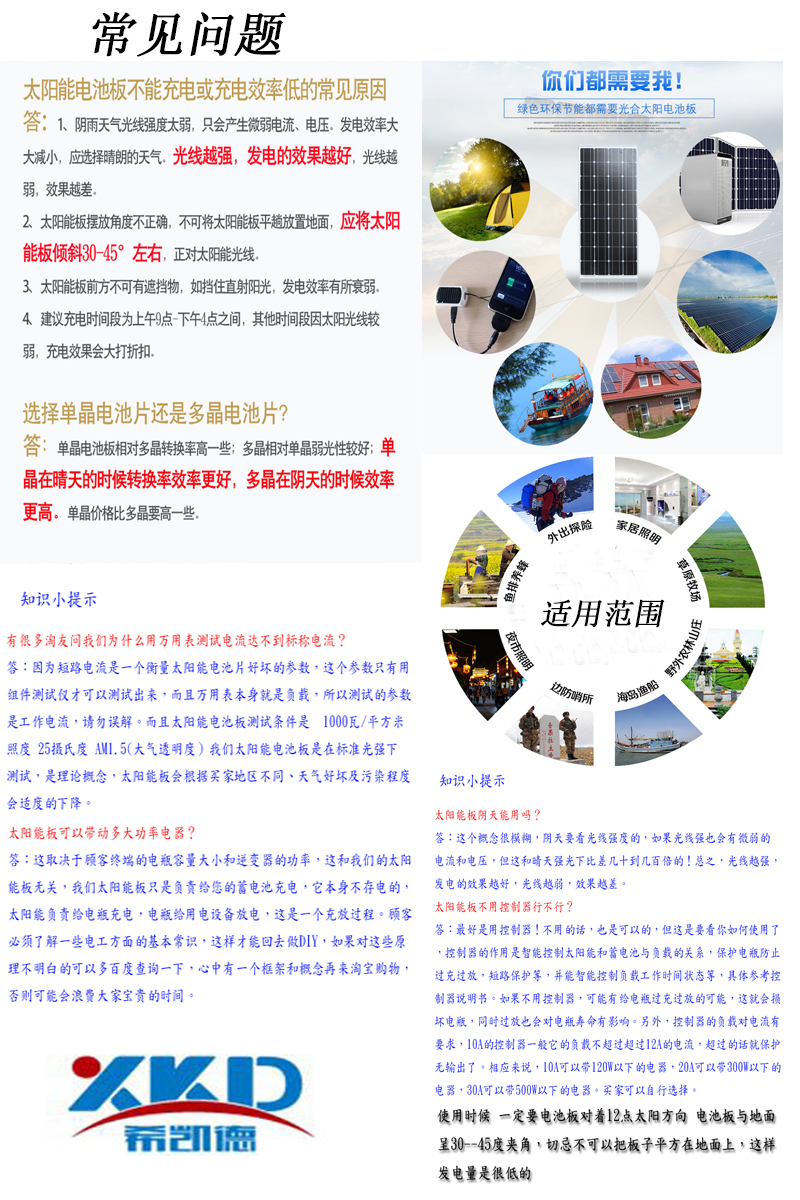 289a40430324a9845f3c705b0da3a05e.jpg