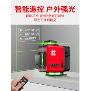 水平仪红外线 高精度强光户外细线 自动调平绿光 迷你便携专用