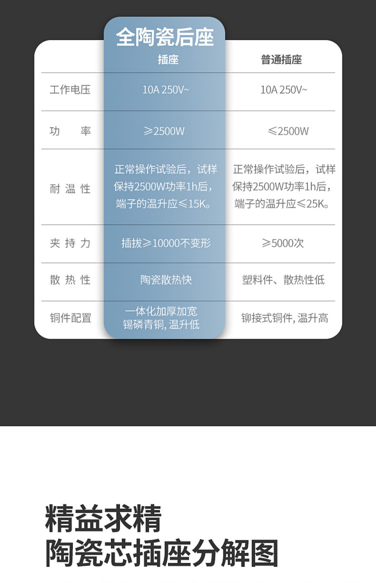 311ed00bbafeeaa497492b7dc191ec6f.jpg