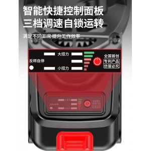 Lithium Angle Grinder Rechargeable Multifunctional Hand Grinder Lithium Battery High Power Brushless Grinding Electric Cutting and Polishing Machine